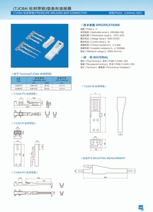 Conector de Cabeza de Enchufe DuPont de 2.54mm, 2P, con Hebilla de Bloqueo, Contacto de Cobre, <span class=keywords><strong>IP20</strong></span>, para Conexiones de Cableado con Corriente Nominal de 3A - Product Image 6