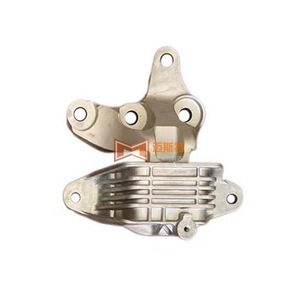 Soporte de Motor para Buick Envision S, 84356441 85142023 85142024 85003990, Pieza de Repuesto - Product Image 3