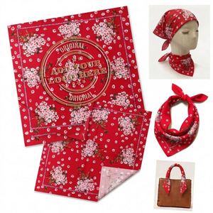 Bandana en coton personnalisable avec impression numérique et design créatif pour cadeaux promotionnels - Product Image 1