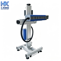 Marqueur laser CO2/fibre/UV haute vitesse Huike 20-60W pour ligne de production de câbles et conduites en PVC avec prise en charge DXF/BMP