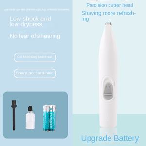 Verano refrigeración mascota afeitado pie cortador de pelo interactivo plástico y bambú garra pedicura artefacto para perros y gatos - Product Image 5