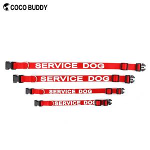 <span class=keywords><strong>Collar</strong></span> personalizado con estampado de seda para perro, con correa de nailon impresa - Product Image 1