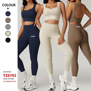 Damen Yoga-Set mit Hoher Taille, 2-teilig, Atmungsaktiver, Schnelltrocknender Sport-BH und Schlaghose, für Fitnessstudio, Laufen, Activewear, mit Individuellem Logo - Product Image 1