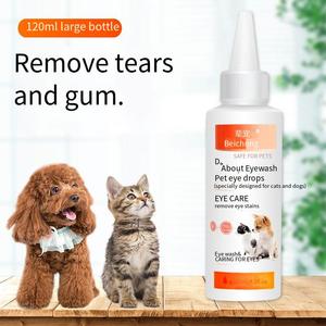 <span class=keywords><strong>Gocce</strong></span> Oculari per Cani e Gatti 120ml, Ecologiche per Infiammazioni Oculari, Pulizia e Cura degli Animali Domestici - Product Image 2