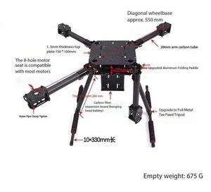 Carbon fibre phần cứng vtol UAV Quadcopter Drone khung với langing Gear FPV drone khung Kit - Product Image 5