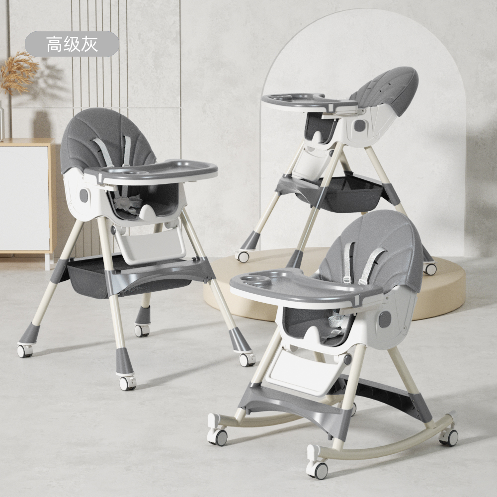 Gray+wheels,swing