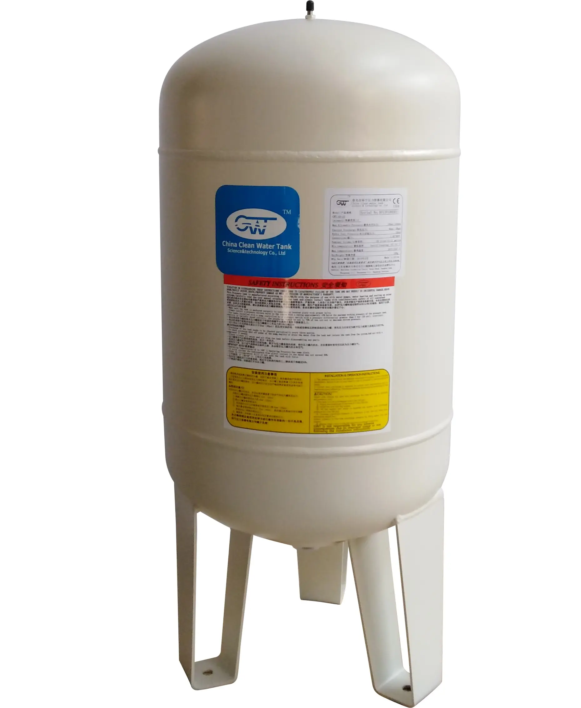 Highly cost effective water pressure tank 500 liters expansion vessel