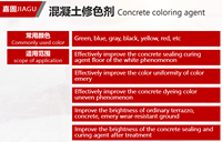 Agent de réparation de couleur pour surfaces en béton, usage construction, liquide pour couvrir les défauts, améliore l'apparence, options multicolores, rapports d'eau 1:1 et 1:2