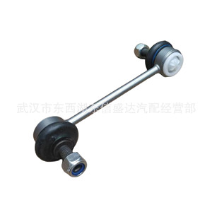 Bras de suspension Peugeot Citroën C5 517855 508772 pour remplacement réparation pièce neuve - Product Image 3