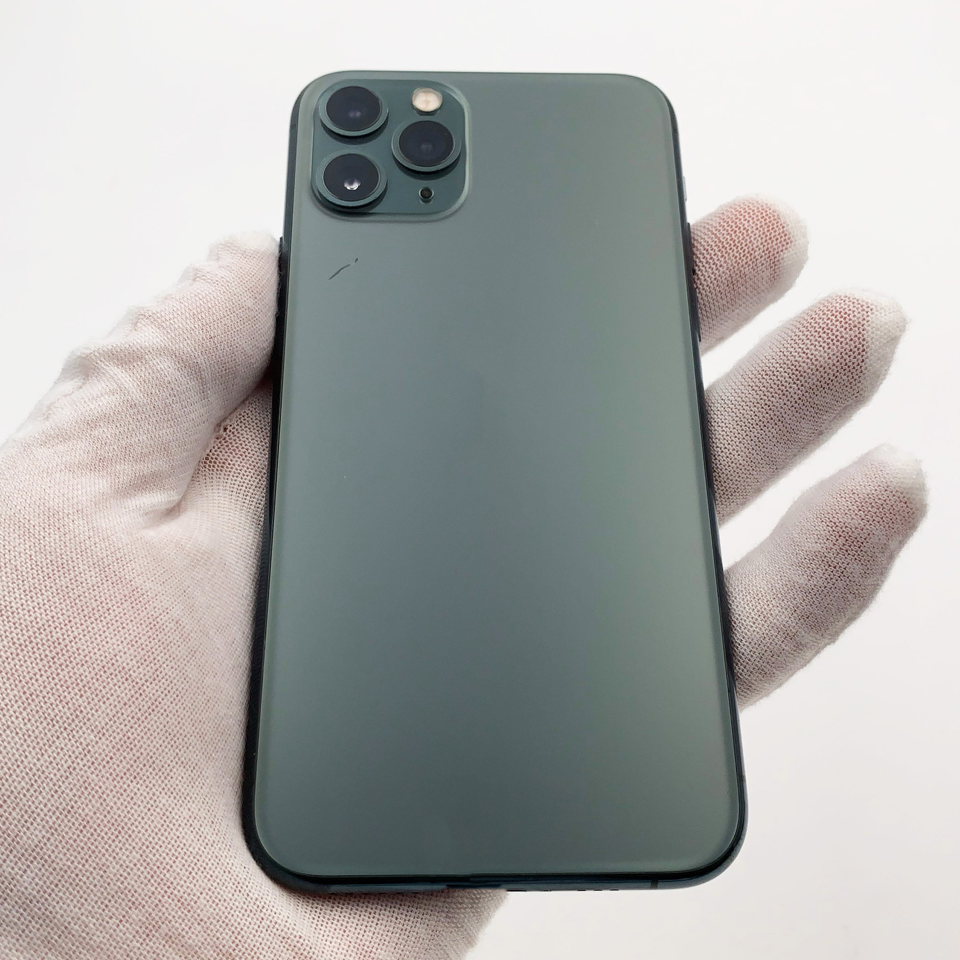 สีเขียว