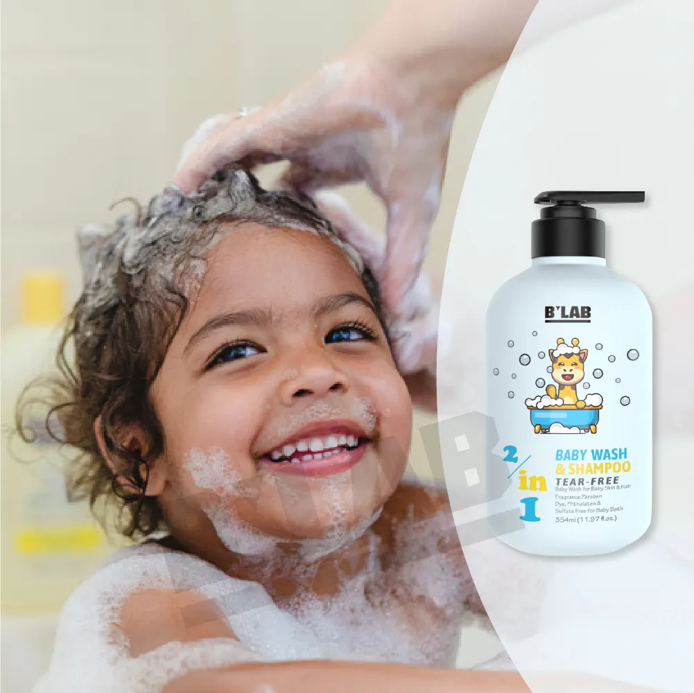 Shampooing pour bébé, Gel douche 2 en 1, soin du corps, anti-larmes, blanchissant le lait des enfants, offre spéciale,