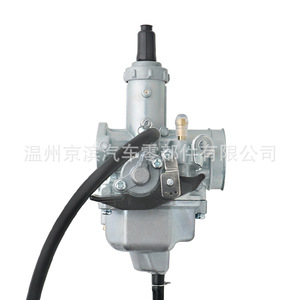 คาร์บูเรเตอร์รถจักรยานยนต์สำหรับ Cg125 CdI Euro Ii 26Mm Pz26F ชิ้นส่วนห้องเครื่องยนต์แบบกำหนดค่าได้เพียงตัวเดียว - Product Image 4