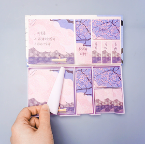 <span class=keywords><strong>Ufficio</strong></span> di cancelleria foglio di cherry bloom cielo stelle di auto-adesivo memo pad sticky note pad forniture di cancelleria scatola regalo swrap - Product Image 2