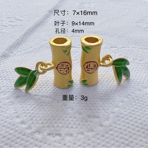 Pendentif traditionnel chinois en bambou, alliage d'or avec symbole de fortune, pour la fabrication de bijoux, cadeau 2024 - Product Image 2