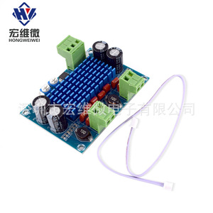 Carte d'amplificateur numérique Hongwei Tpa3116d2, amplificateur de puissance 120W, 2 canaux, 5-28V, pour l'audio domestique - Product Image 1