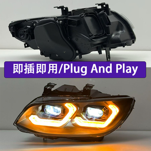 Sistemas de Iluminación Automotriz, Faros Láser DRL Listos para Usar, 6000K 36W para Serie 3 M3 E93 2010-2013 - Product Image 2