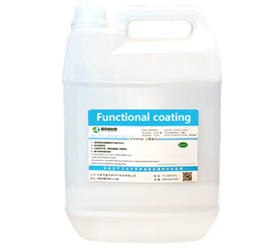 <span class=keywords><strong>Re</strong></span>-Yincai Industriële Vloeibare Watergedragen Zwaar Corrosiezuur/Alkalibestendige Functionele Coating Voor Ijzeren Hekken - Product Image 1