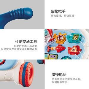 3 in 1/<b>toddler</b>/learning Multi Function Themes Pendant Vibrate Kids <b>to</b> Sleep <b>Infant</b> <b>Rocker</b> Anti-rollover Baby Trolley Walker - Product Image 6