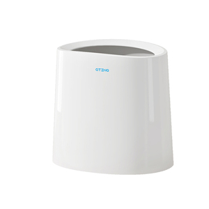 Double layer 12L plastic dustbin