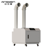 Humidificateur Ultrasonique Industriel à Vente Directe Usine 9L/H 900W en Acier Inoxydable, Machine à Brouillard Commercial sur Roues, Faible Bruit
