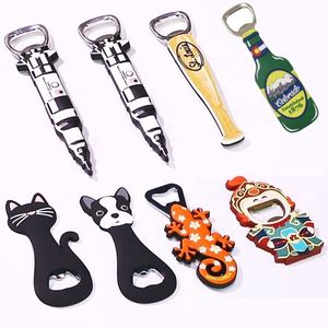Creative Bottle Opener Set With Cat Dog Gecko And Chinese Figure Designs Flat Metal <b>Portable</b> <b>Fridge</b> Magnet Openers - Product Image 1