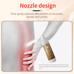 निजी लेबल चीनी हर्बल संयुक्त देखभाल खेल दर्द राहत मांसपेशियों और घुटने दर्द राहत स्प्रे - Product Image 5