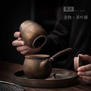 Boîte à thé en céramique rétro, petite boîte ronde avec couvercle en bois, pot de stockage hermétique pour les voyages et la maison - Product Image 3