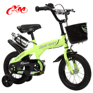 Bicicletta per Bambini Unica con Immagini, Bici per Bambini con Cestino/Tubo Rosso, Bicicletta da 16 Pollici per Bambini di 3-5 <span class=keywords><strong>Anni</strong></span>/Fabbrica di Biciclette per Bambini - Product Image 4