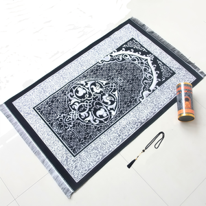 de silueta de mezquita, antideslizante, de franela, para hombres y mujeres, regalo para Eid y Ramadán, 80x120 cm (paquete de 2) - Product Image 1