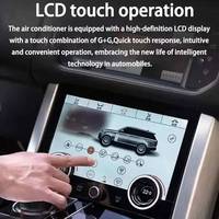 Panneau AC numérique Divine Action Écran tactile divisé Stéréo Land Rover Discovery 4 2010-2016 Contrôle climatique Écran LCD 10.1''