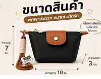 Petit sac à dumplings uni personnalisé avec logo, faible MOQ, petit portefeuille à fermeture éclair en PU, porte-monnaie, porte-cartes, étui pour écouteurs, porte-clés