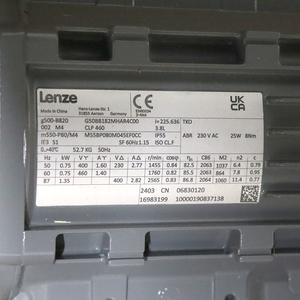 Moteur Original Neuf 16983199 G50BB182MHAR4C00 - Product Image 2