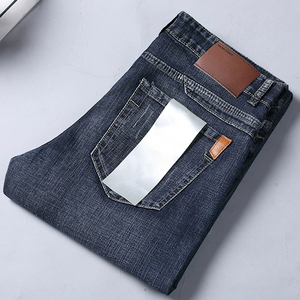 Jean droit taille mi-haute en denim stretch <span class=keywords><strong>bleu</strong></span> délavé vintage pour homme – Idéal pour le bureau et le quotidien - Product Image 5