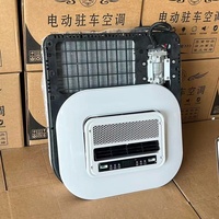 Nouveau compresseur de climatisation miniature 12V 24V avec réfrigérant R-134a pour systèmes de climatisation mobiles de bus et de camions