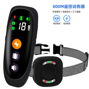 Collar de entrenamiento inteligente para perros, pantalla a color, control remoto impermeable con modo de sonido para entrenamiento de mascotas - Product Image 4