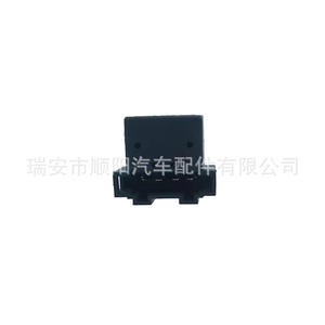 Interruptor de Luz de Freno 1C0945511A para Volkswagen Jetta Golf SY-175, Repuesto Nuevo - Product Image 4