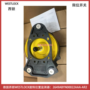 Capteur de position de soupape Westlock Accutrack 2649ABYN00022AAA-AR2 pour usage industriel - Product Image 2