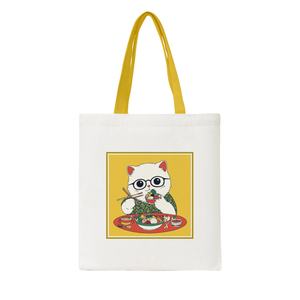 Sacs de plage en toile de coton de luxe recyclables lavables avec design personnalisable et bandoulière pour adultes - Product Image 1