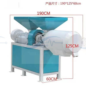 Molino Eléctrico <span class=keywords><strong>de</strong></span> Maíz para Harina, Máquina Procesadora <span class=keywords><strong>de</strong></span> Maíz para Pelar y Moler, en Venta con <span class=keywords><strong>Precio</strong></span> - Product Image 5