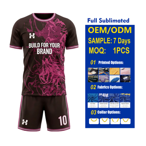 เสื้อฟุตบอลคุณภาพสูงขายส่ง 2526 รุ่นขายดี เสื้อฟุตบอลสโมสร ชุดกีฬากลางแจ้งลำลอง - Product Image 1