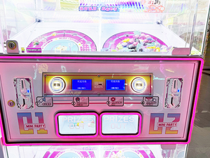 Hồng Mini Party 4 người chơi UFO giải thưởng Đồ chơi bán hàng tự động prizing may mắn bánh xe CLIP máy trò chơi - Product Image 4