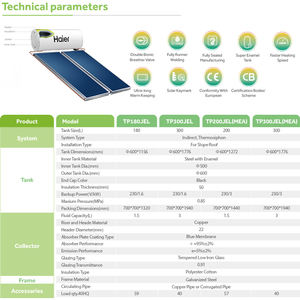 Vente en gros <span class=keywords><strong>à</strong></span> bas <span class=keywords><strong>prix</strong></span> Tube <span class=keywords><strong>à</strong></span> ailettes en cuivre plat de 300L <span class=keywords><strong>avec</strong></span> réservoir Capteur de <span class=keywords><strong>panneau</strong></span> <span class=keywords><strong>solaire</strong></span> Chauffe-eau <span class=keywords><strong>solaire</strong></span> <span class=keywords><strong>à</strong></span> <span class=keywords><strong>pompe</strong></span> <span class=keywords><strong>à</strong></span> <span class=keywords><strong>chaleur</strong></span> sous pression - Product Image 2