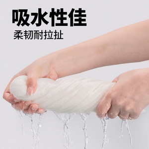 Disposable Bath Towel 60cm*120cm Extra <b>Large</b> Thick Absorbent White Non Woven Fabric Hotel Guest Use - Product Image 4