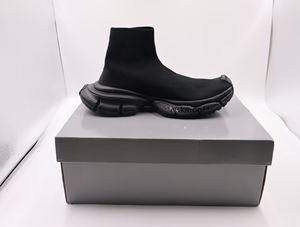 Calzado deportivo y de ocio con puntera abierta, parte superior de tejido Fly Woven, suela de goma gruesa, transpirable y amortiguadora, caña alta, color liso. - Product Image 4