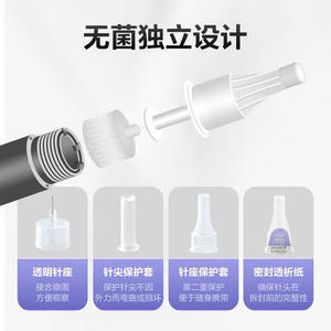 Iso 11608-2 XGY-03S Op Naalden Gebaseerd Injectiesysteem Naaldkoppeltester Nis Koppeltester - Product Image 6