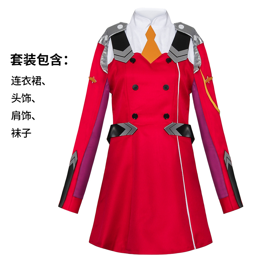 Ensemble de 02 plombs femelles