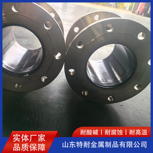 Tena Metal <b>PTFE</b> Coating Processing Polytetrafluoroethylene F40 <b>Spraying</b> High Temperature Resistance Customization - Product Image 3