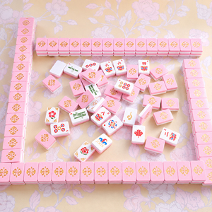 Set di Tessere Mahjong Mini Stampate in 3D a Quattro Colori, Gioco da Tavolo Portatile, Ornamento per Gioco da Tavolo Familiare, per Feste al Chiuso e Decorazione Domestica - Product Image 3
