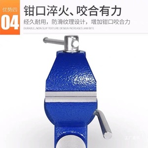 Junxia Multi Functional <b>Bench</b> Vise Cast Iron Jaw Smooth Surface Woodworking <b>Tool</b> With Adjustable Base And High Strength Screw - Product Image 5