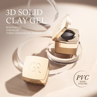 GULAURI DIY Gel de modelage en caoutchouc transparent à effet 3D professionnel, Kit de nail art longue durée, Gel solide pour ongles effet gelée